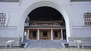 舊殿