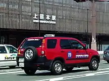 前期型ベースの教習車、リア。熊本県の寺原自動車学校のもの。