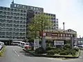 2010年12月17日で閉院した旧病院（2代目、小倉北区貴船町1番1号）