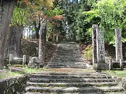 小松寺参道入口