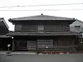 小栗家住宅
