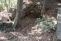 井戸跡