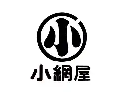 小網屋後期ロゴ「丸小マーク｣