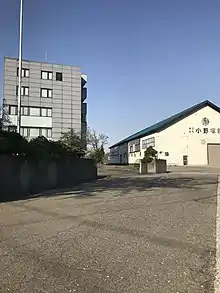 小野塚グループ本社
