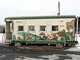 塗り替え前の駅舎(2004年2月)