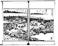 かつての若宮八幡社（『尾張名所図会. 前編　巻1　愛智郡』より「若宮八幡宮」）