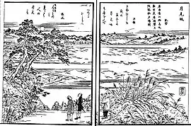 江戸時代の月見坂の様子(『尾張名所図会』)