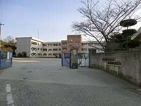 尾道市立栗原北小学校