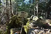 尾高山山頂