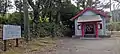 居世神社（垂水市）（鹿児島県垂水市牛根麓591）