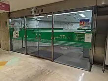 シーモール出張所(2023年8月)