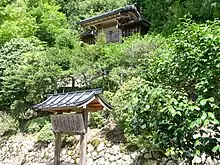 光厳天皇山国陵