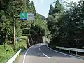 上野原市と小菅村の境