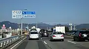 岐阜県境 標識岐阜県羽島郡岐南町