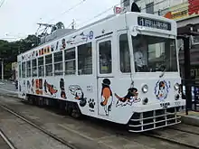 岡山電軌のたま電車前面上に猫耳付き