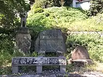 各種記念碑