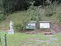 岩門城説明板＋名簿＋少弐景資公之像（岩門城跡遊歩道入口駐車場）