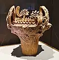 岩野原遺跡出土 深鉢形土器 火焔型土器國學院大學博物館展示。