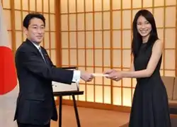 松下 奈緒