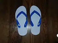島ぞうり（青色）