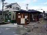 ホーム上の「駅の足湯」（2005年2月）