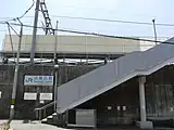 呉方面のりば入口(2008年7月)