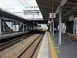 ホーム(2010年9月)