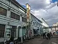 工場建物外観（2023年11月）