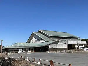 市原市中央武道館
