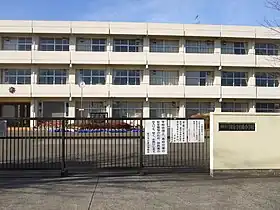 市原市立国分寺台東小学校
