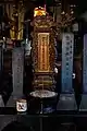 斎藤氏位牌