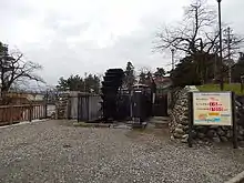 水力発電用水車
