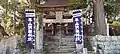 平山阿蘇神社（熊本県山鹿市平山5066、ここの絵案内図で正連寺跡確認）