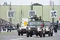 観閲部隊指揮官（2010年）