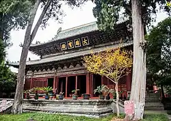 報恩寺の大雄宝殿