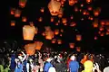 小正月の行事である平渓天灯祭