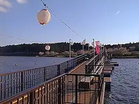 平筒沼のふれあい橋