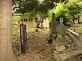 平重盛の墓＋説明文（山鹿市）（平氏が供養塔を建立と記述）
