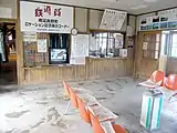 待合室（2004年8月）