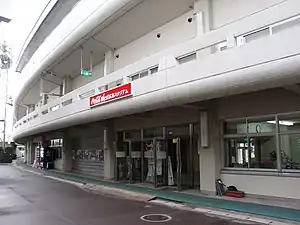 ラグビーレッドレグリオンズ（広島県総合グランド）