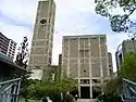 世界平和記念聖堂