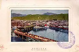 大正時代。くの字型の相生橋と電車橋が併設している。