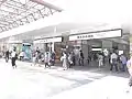 広島駅南口エントランス（2017年5月）