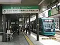 乗車ホーム（1・2・6号線のりば）（2012年10月）