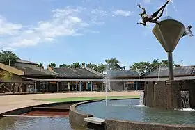 庄川水記念公園