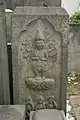 庚申塔