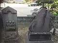 庚申塔