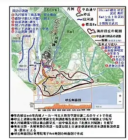 府屋周辺の遺跡や地形・地質などを、地理院地図を加工し記入