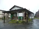 廃止後の駅舎（2011年5月）
