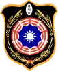 広州市の市章